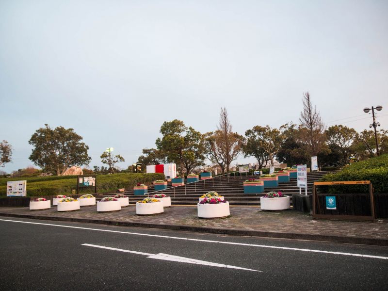 sekijin park
